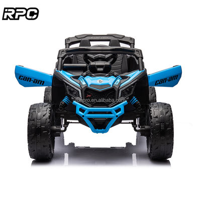 Unisex Electric Ride On Toy Car with Double Seat and Remote Control Max Loading 40kgs