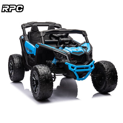 Unisex Electric Ride On Toy Car with Double Seat and Remote Control Max Loading 40kgs