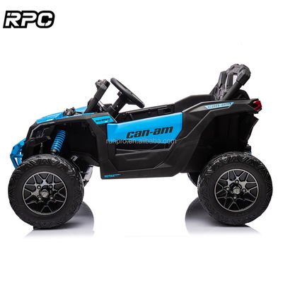 Unisex Electric Ride On Toy Car with Double Seat and Remote Control Max Loading 40kgs