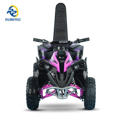FRONT REAR WHEEL 4.10-6/13X5.0-6 Shaft Drive Electric Kids ATV with CE Certification